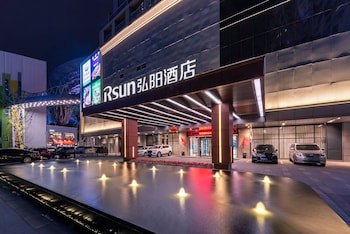 nanjing rsun hotel