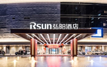 nanjing rsun hotel