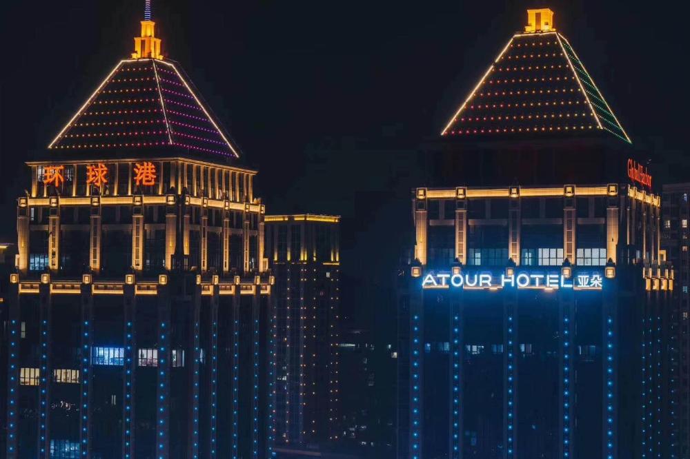 xuzhou