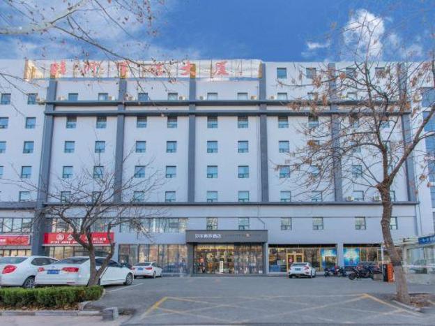 home inn linyi railway station branch