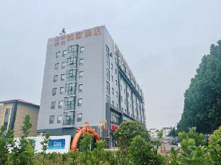 Home Inn Linyi Railway Station Branch,,2 star