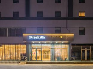 home inn linyi railway station branch