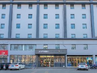 home inn linyi railway station branch