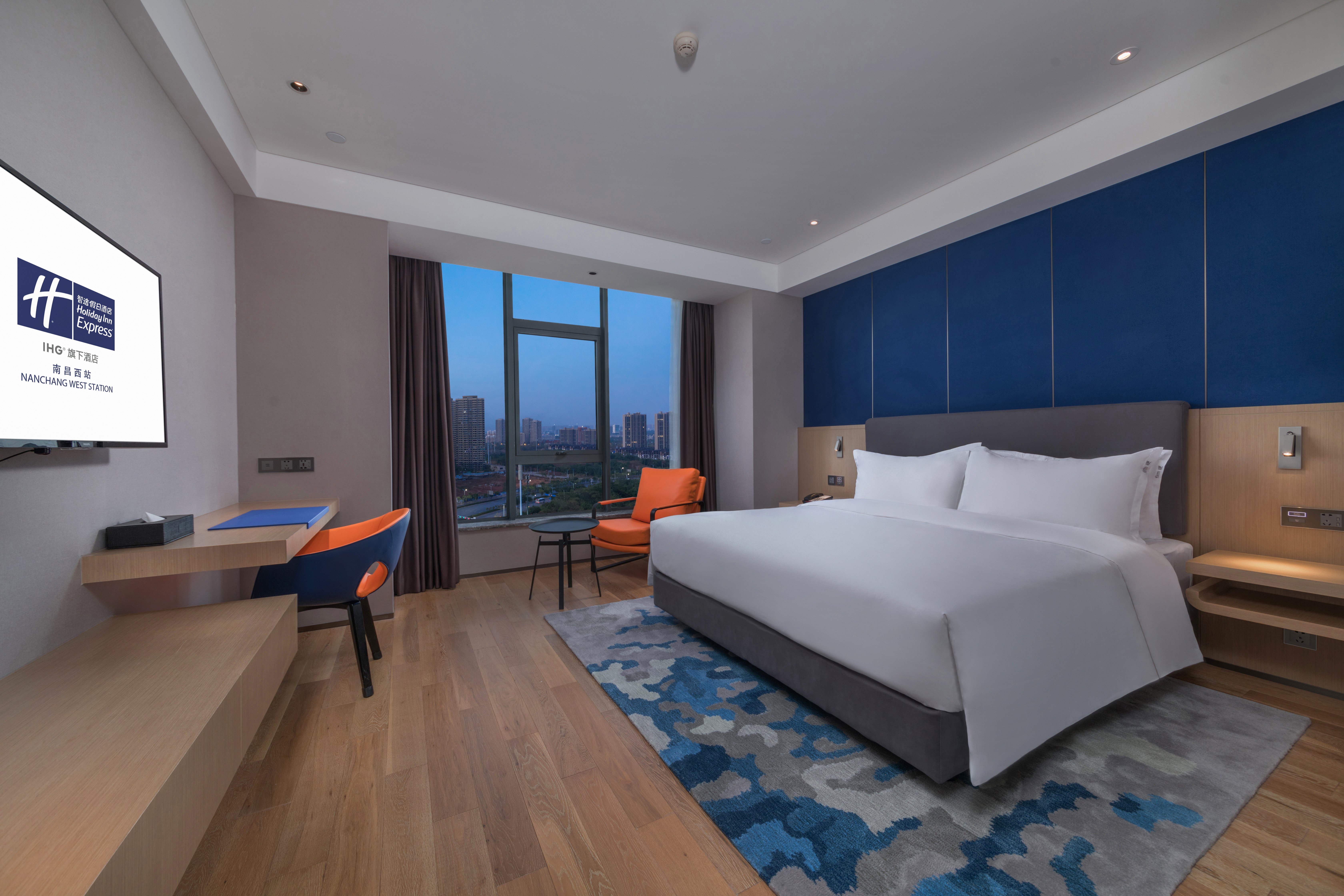 holiday inn express nanchang west station an ihg hotel