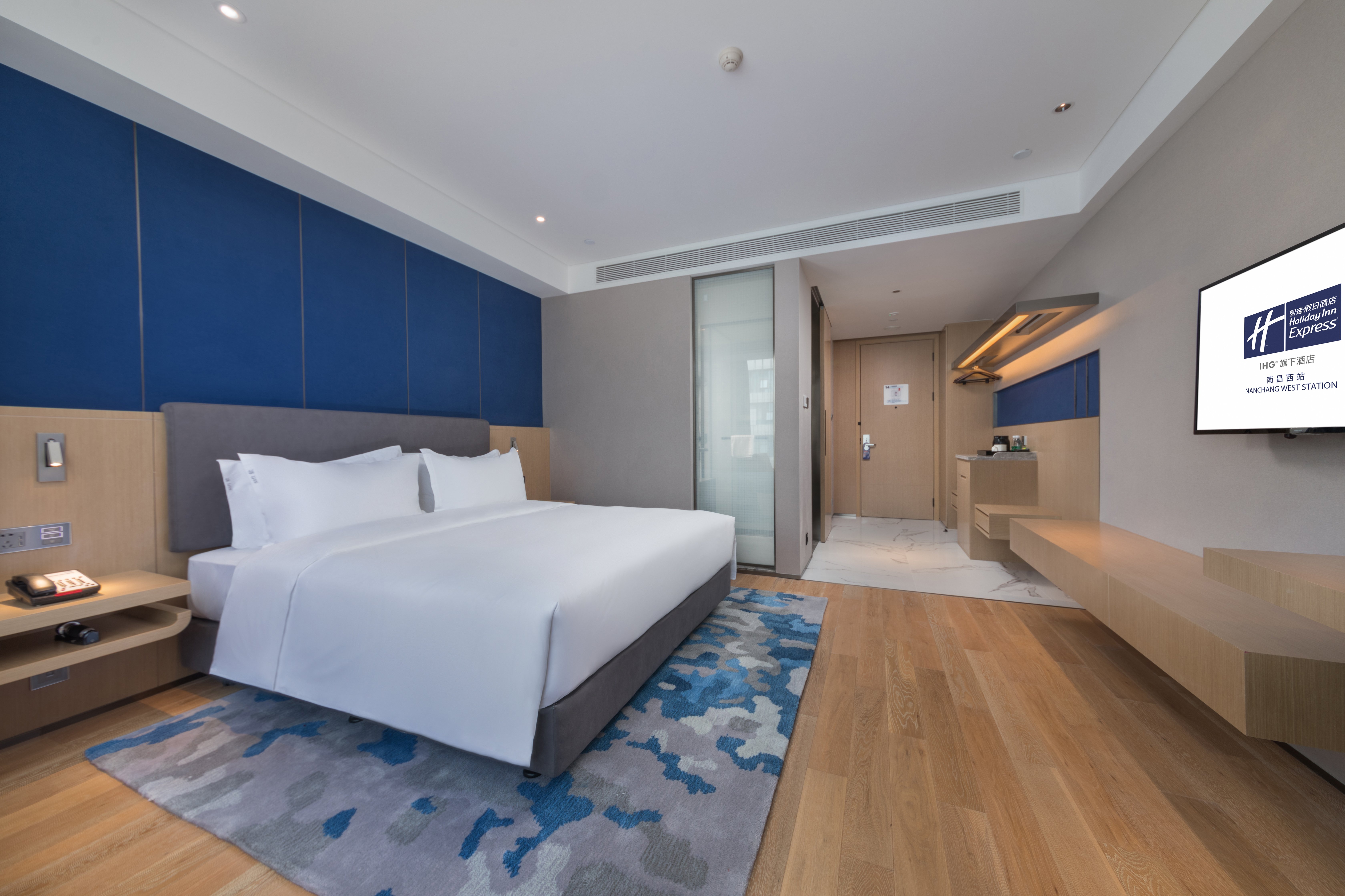 holiday inn express nanchang west station an ihg hotel
