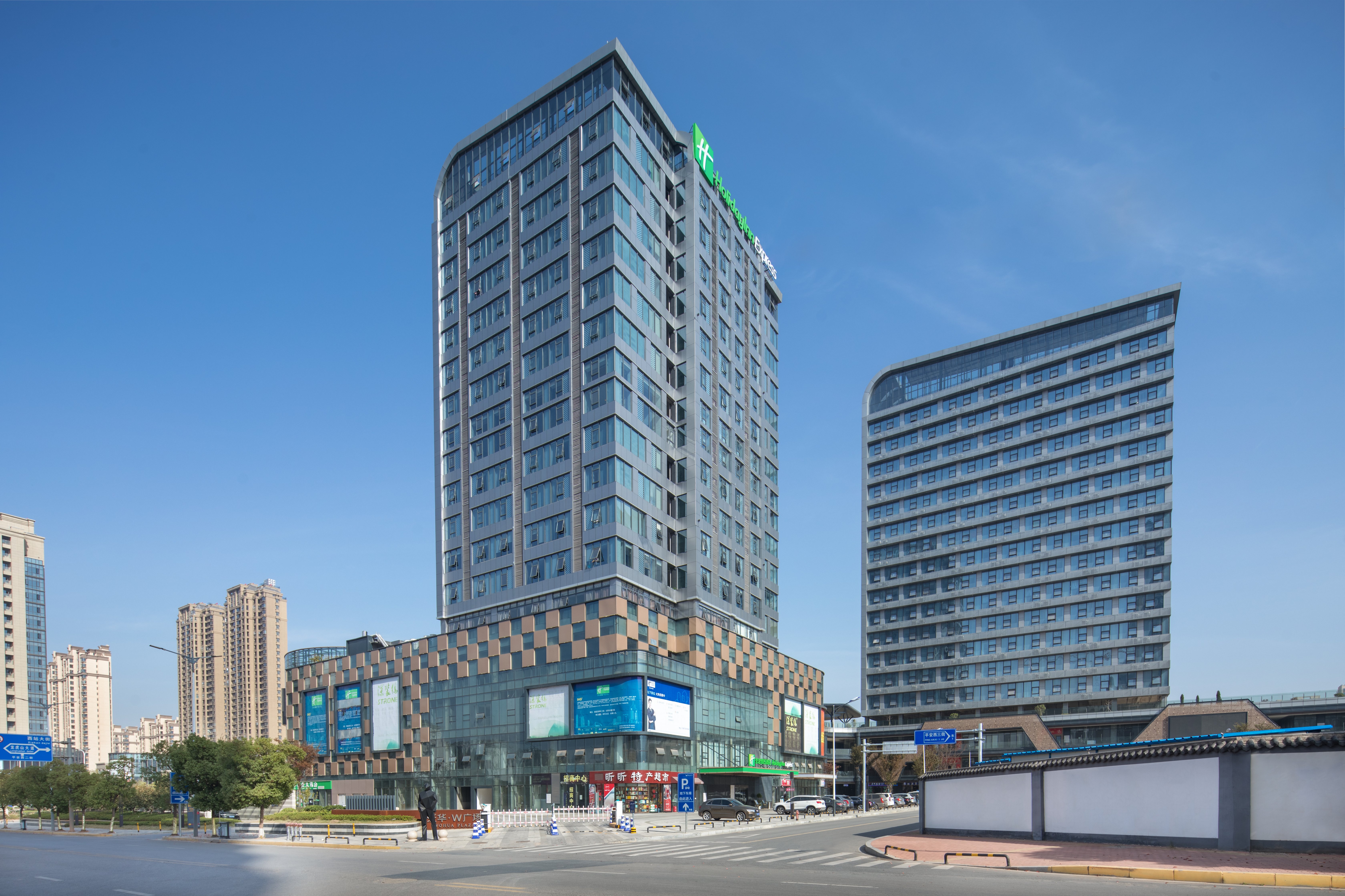 holiday inn express nanchang west station an ihg hotel