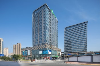 holiday inn express nanchang west station an ihg hotel