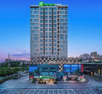 holiday inn express nanchang west station an ihg hotel