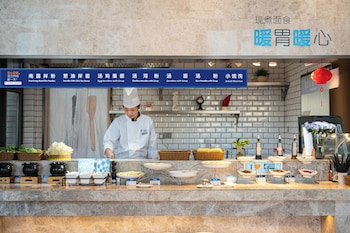 holiday inn express nanchang west station an ihg hotel