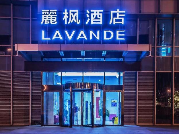 lavande hotel tianjin xiangluowan binhai railway station