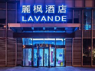 lavande hotel tianjin xiangluowan binhai railway station