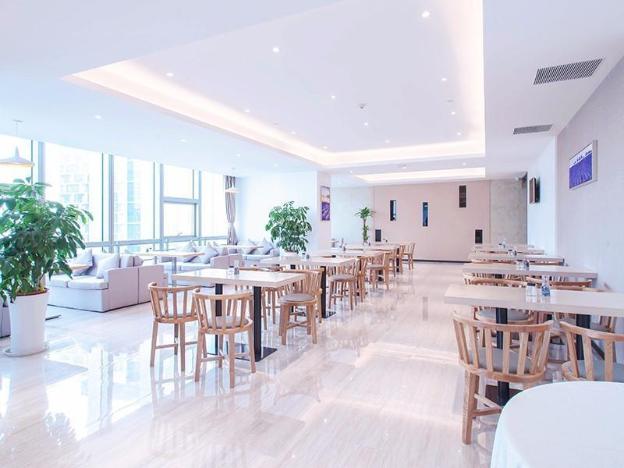 lavande hotel tianjin xiangluowan binhai railway station