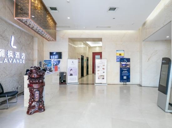 lavande hotel tianjin xiangluowan binhai railway station