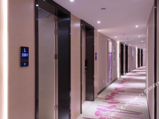 lavande hotel tianjin xiangluowan binhai railway station