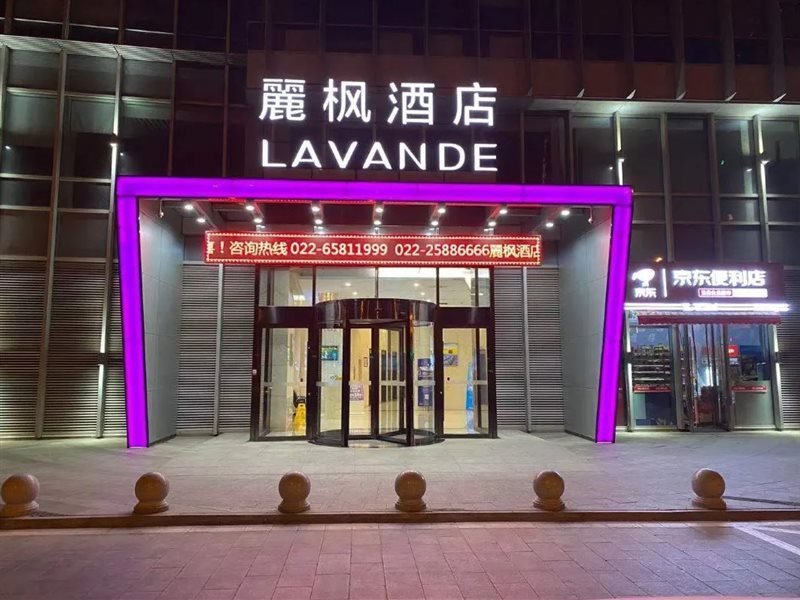 lavande hotel tianjin xiangluowan binhai railway station