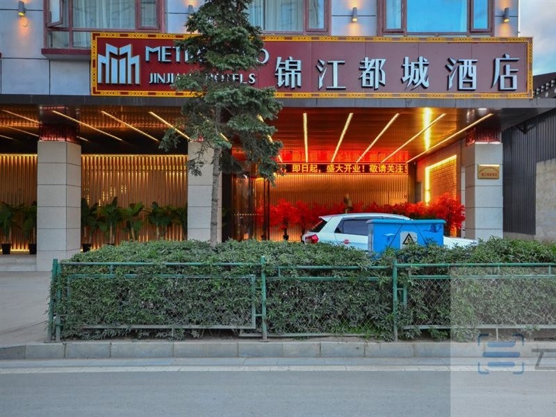shangri la