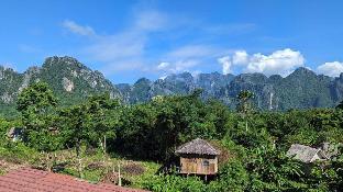 nice view guesthouse