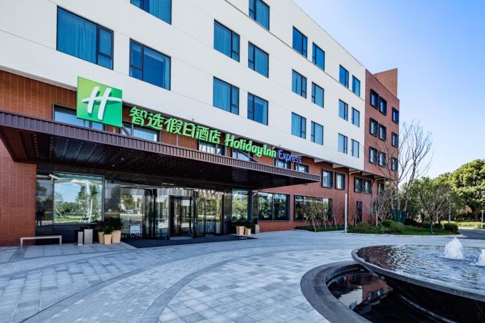 holiday inn express shanghai kangqiao