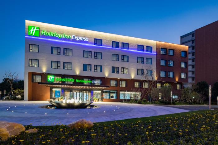 holiday inn express shanghai kangqiao