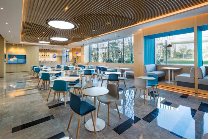 holiday inn express shanghai kangqiao