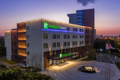 holiday inn express shanghai kangqiao