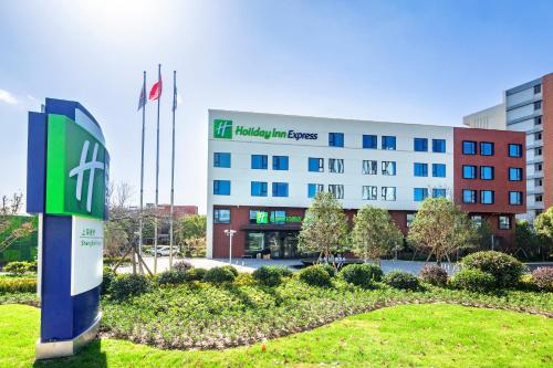 holiday inn express shanghai kangqiao