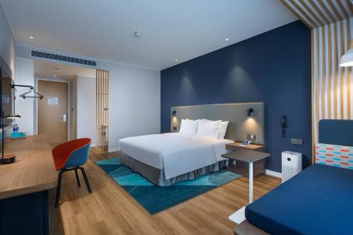 holiday inn express shanghai kangqiao