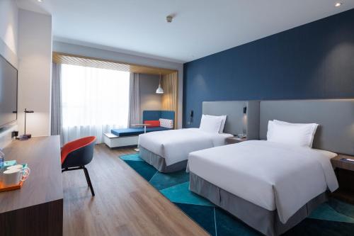 holiday inn express shanghai kangqiao