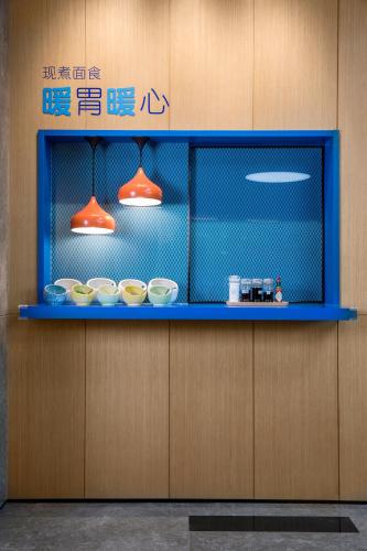 holiday inn express shanghai kangqiao