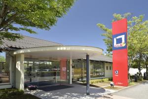 kinta no sato