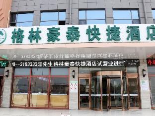 greentree inn linyi mengshan north road express ho
