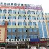 greentree inn linyi mengshan north road express ho