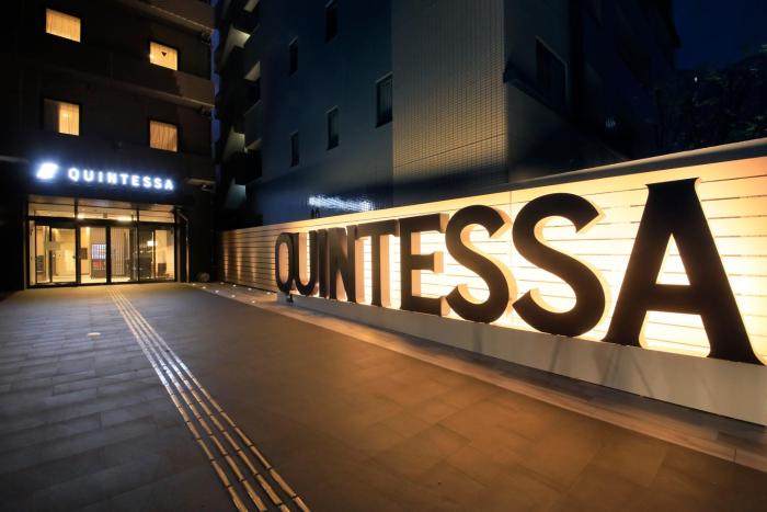 quintessa hotel fukuoka tenjin minami