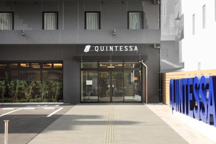 quintessa hotel fukuoka tenjin minami