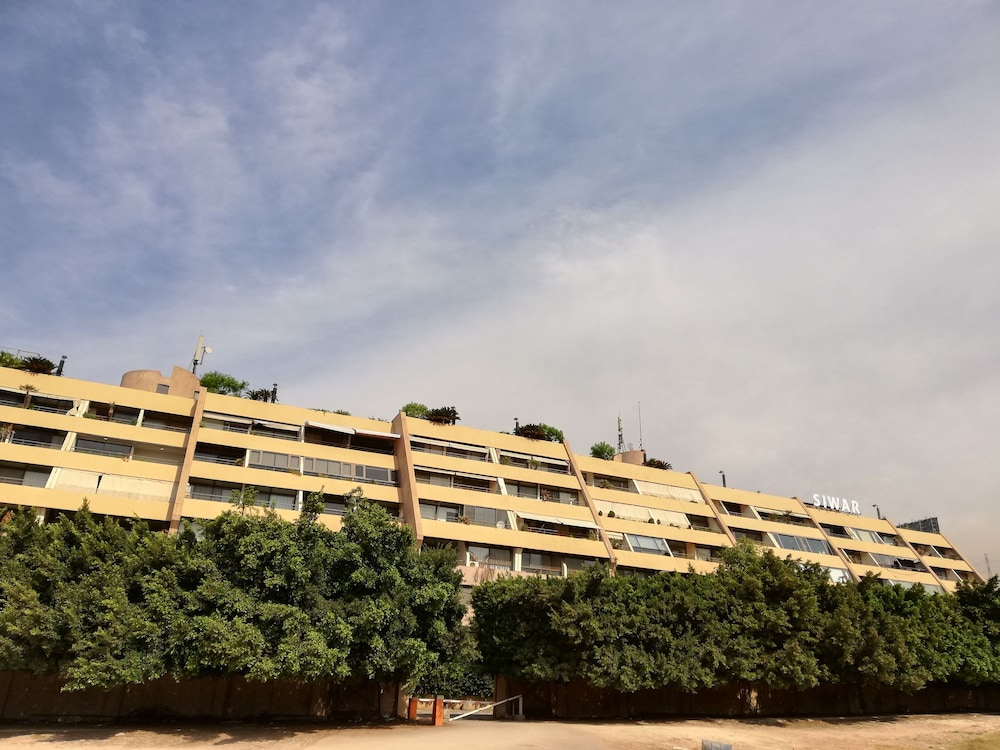 siwar center apartments