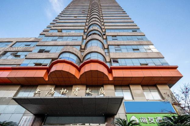 hi inn shanghai the bund east nanjing road