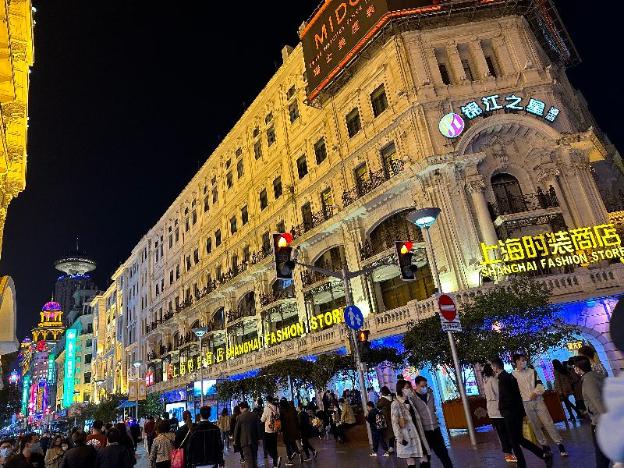 hi inn shanghai the bund east nanjing road