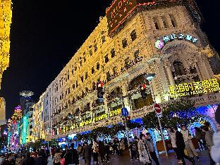hi inn shanghai the bund east nanjing road