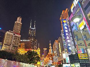 hi inn shanghai the bund east nanjing road