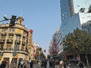 hi inn shanghai the bund east nanjing road