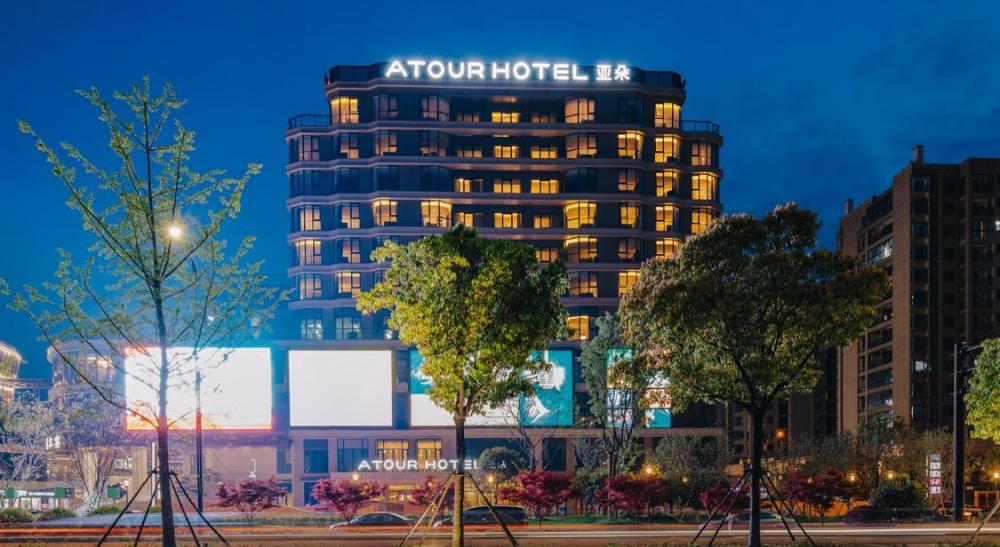 atour hotel xiaoshan airport guali hangzhou