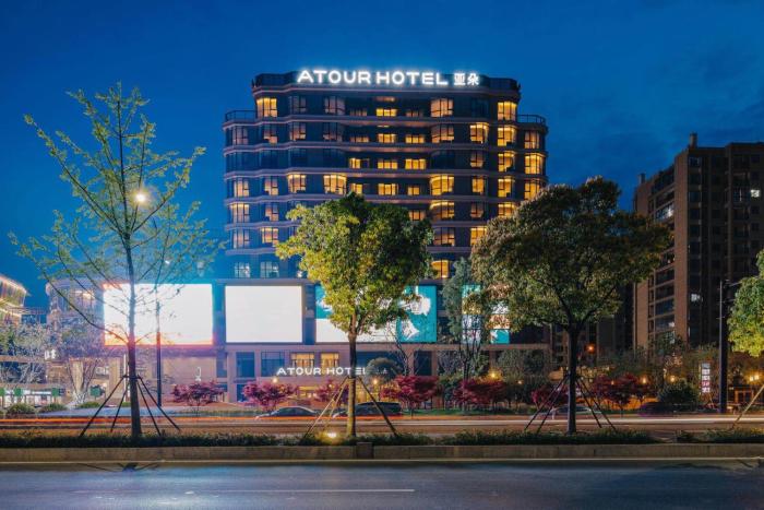 atour hotel xiaoshan airport guali hangzhou