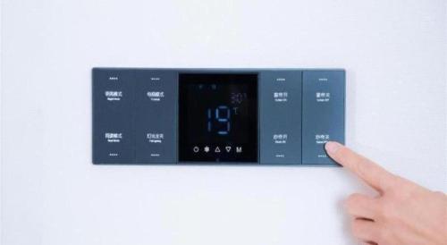 lavande hotel chaozhou fortune center lin street