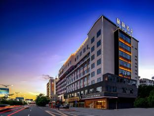 lavande hotel chaozhou fortune center lin street