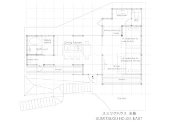 sumitsugu house east