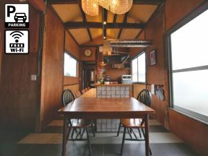 sumitsugu house east