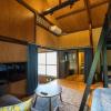 sumitsugu house east