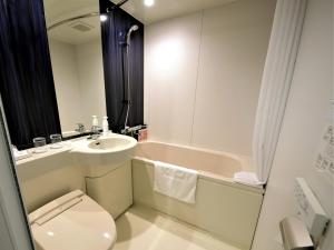 green rich hotel tottori ekimae