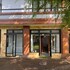 mandhasativa homestay