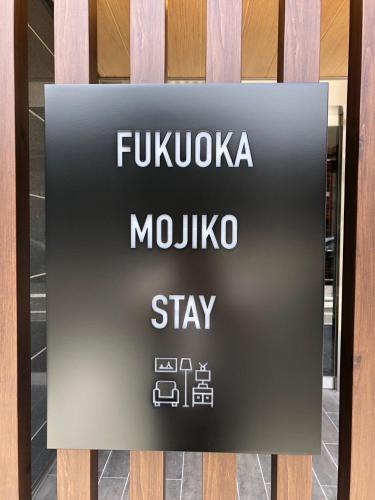 kitakyushu